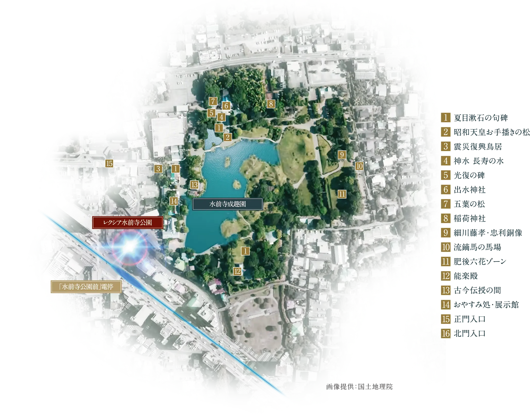 水前寺成趣園 MAP